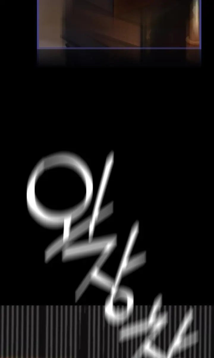 On the Way to Meet Mom Chapter 30 Page 111