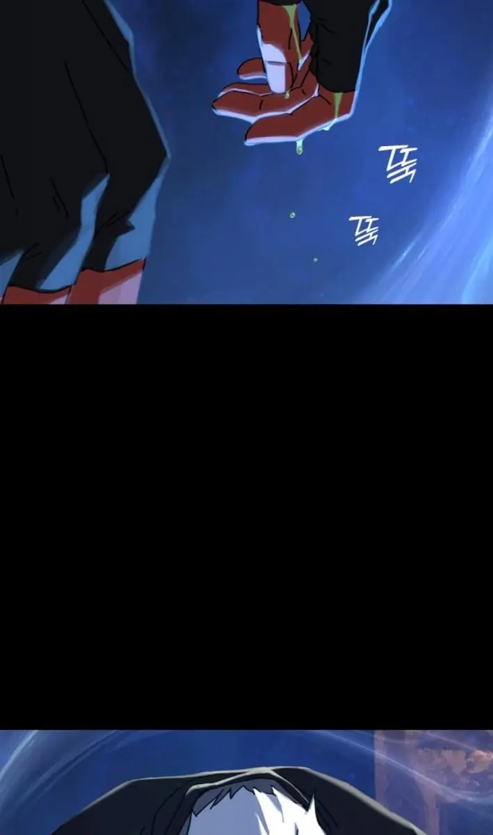 On the Way to Meet Mom Chapter 31 Page 46