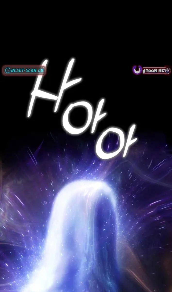 On the Way to Meet Mom Chapter 31 Page 51