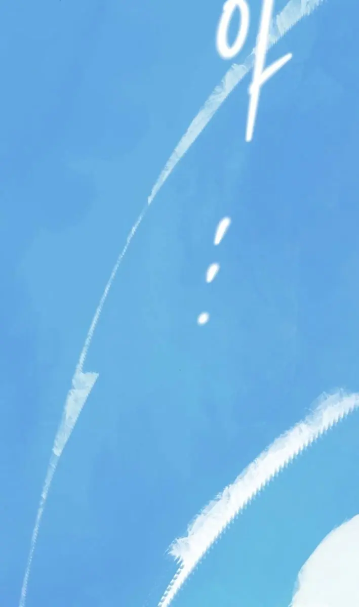 On the Way to Meet Mom Chapter 31 Page 93