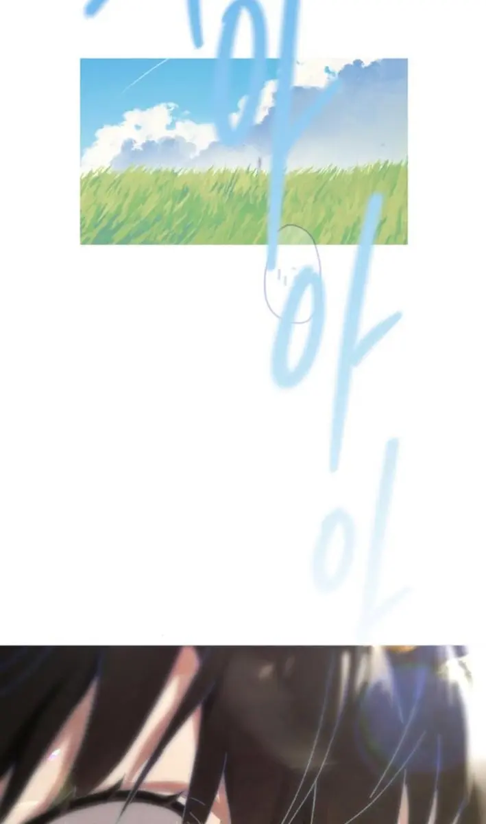 On the Way to Meet Mom Chapter 31 Page 103