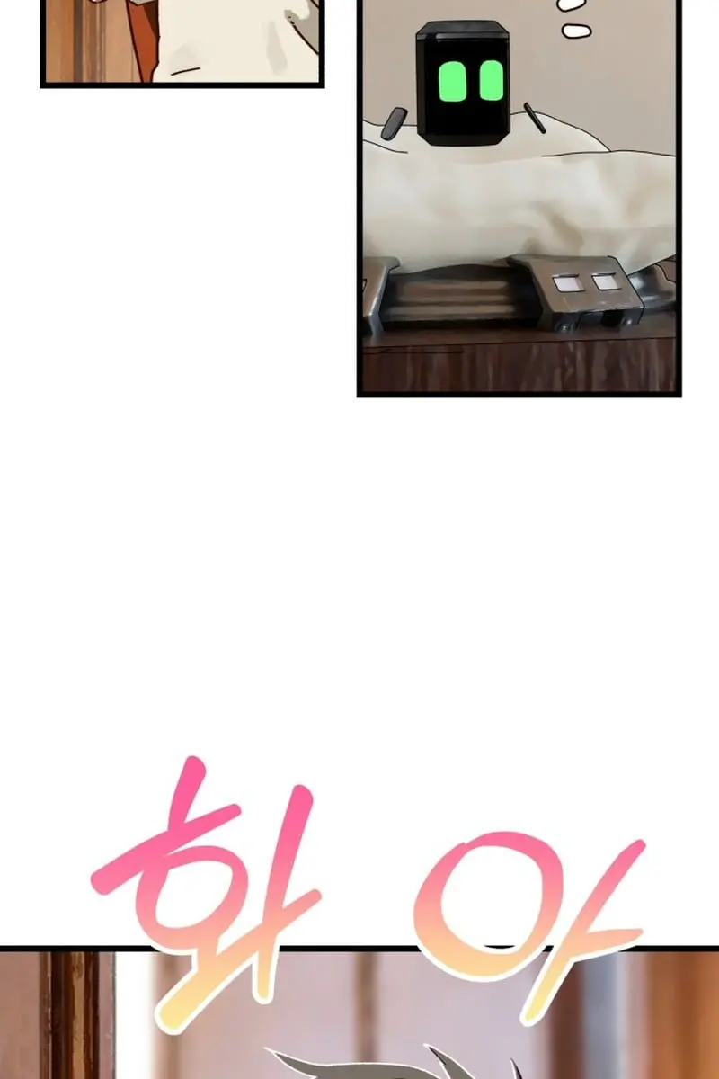 On the Way to Meet Mom Chapter 32 Page 20