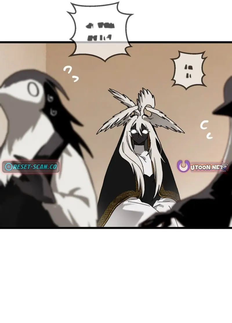 On the Way to Meet Mom Chapter 32 Page 32