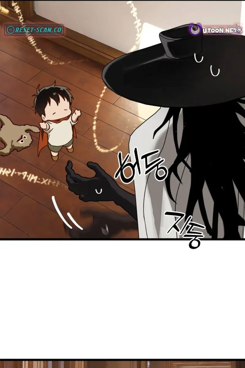 On the Way to Meet Mom Chapter 32 Page 84