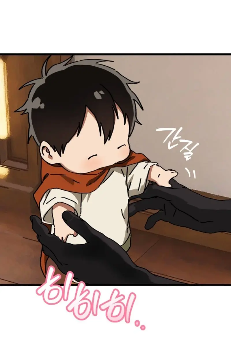 On the Way to Meet Mom Chapter 32 Page 86