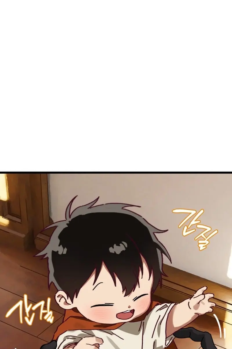 On the Way to Meet Mom Chapter 32 Page 88