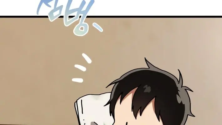 On the Way to Meet Mom Chapter 33 Page 45