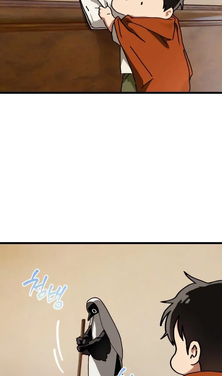 On the Way to Meet Mom Chapter 33 Page 46