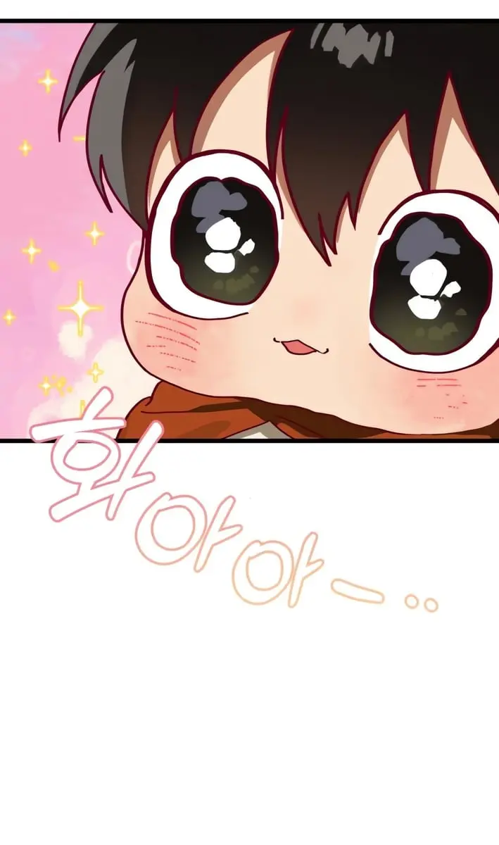 On the Way to Meet Mom Chapter 33 Page 53