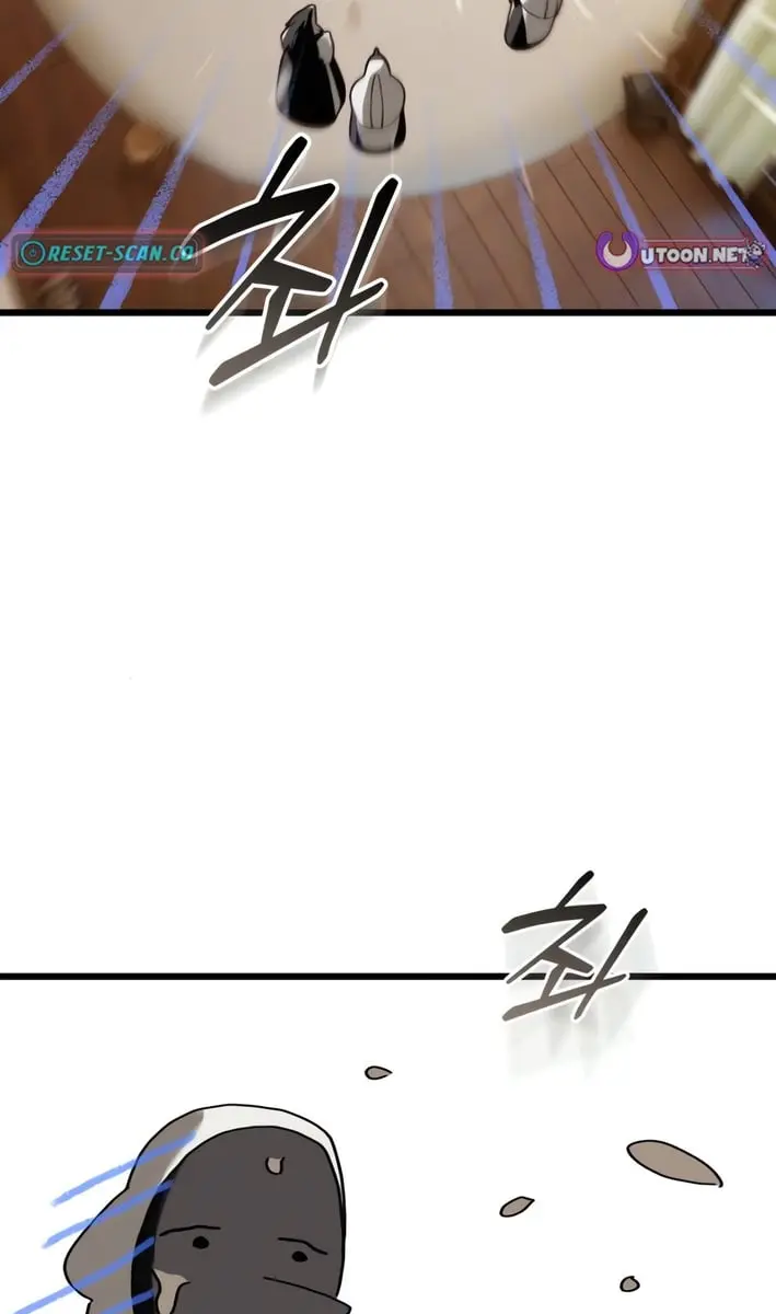 On the Way to Meet Mom Chapter 33 Page 58