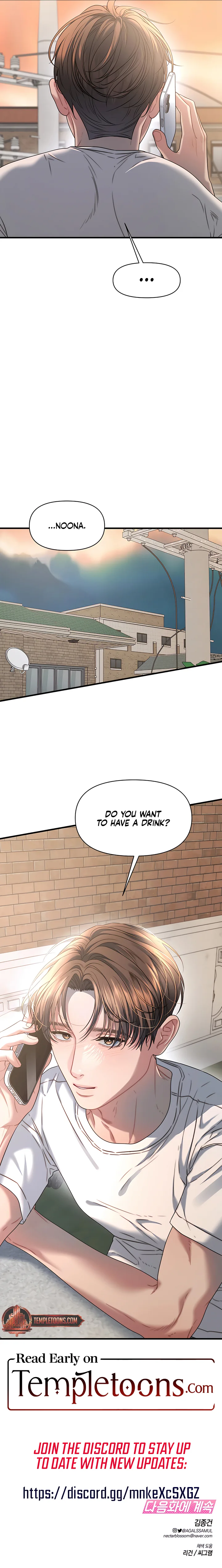 Operation Water Ghost Chapter 22 Page 9