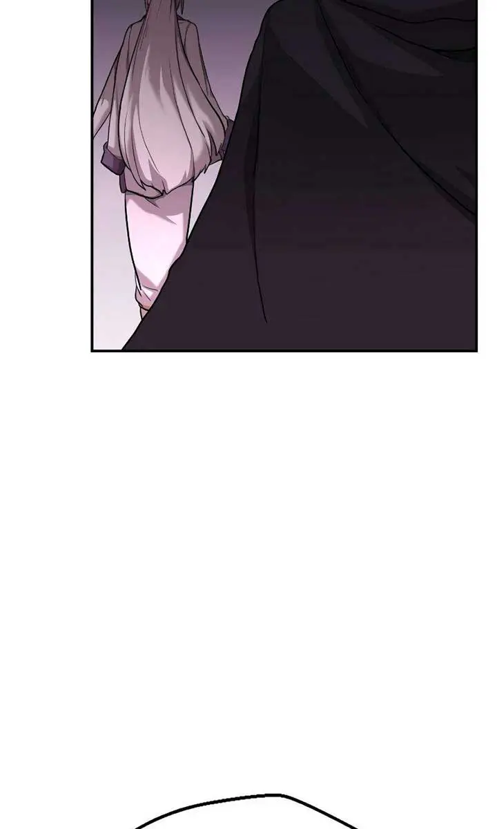 Maybe Undefeatable Chapter 0 Page 24
