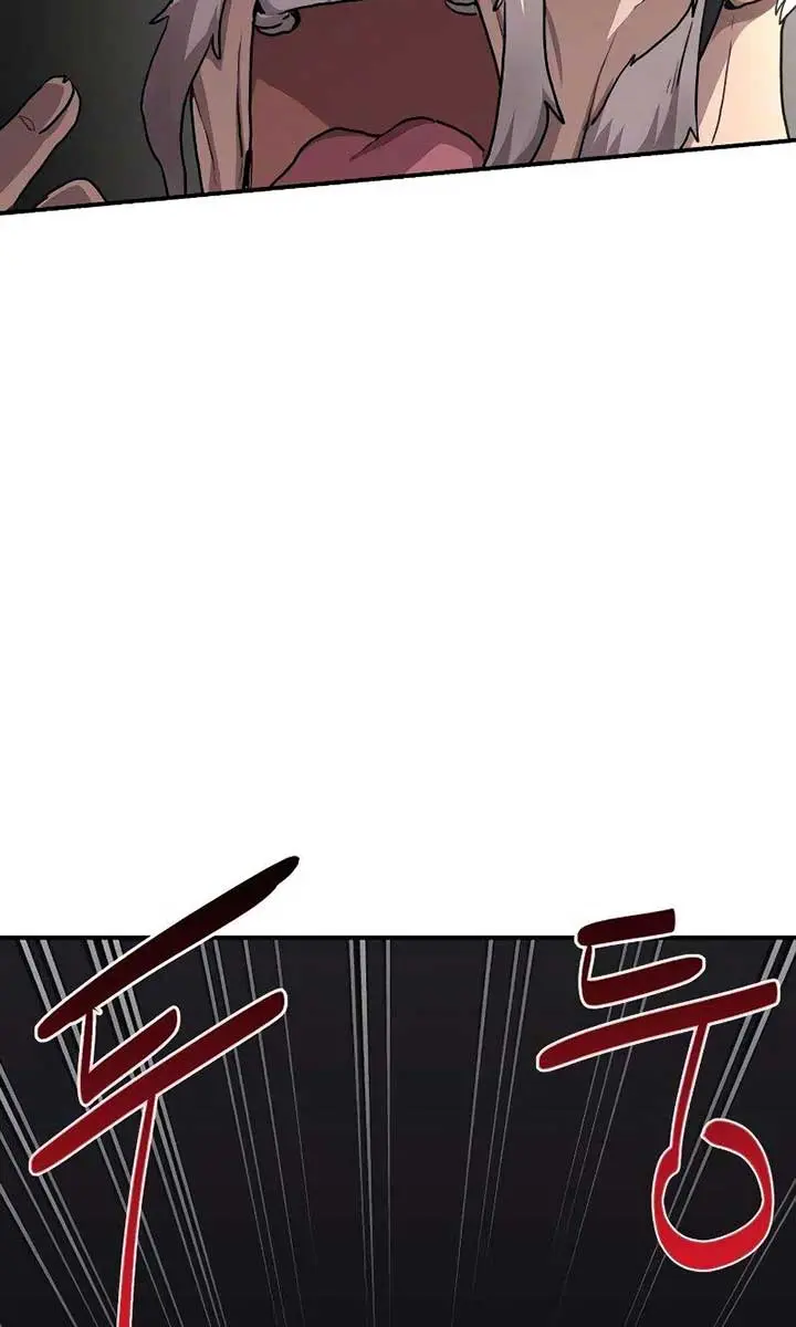 Maybe Undefeatable Chapter 0 Page 33