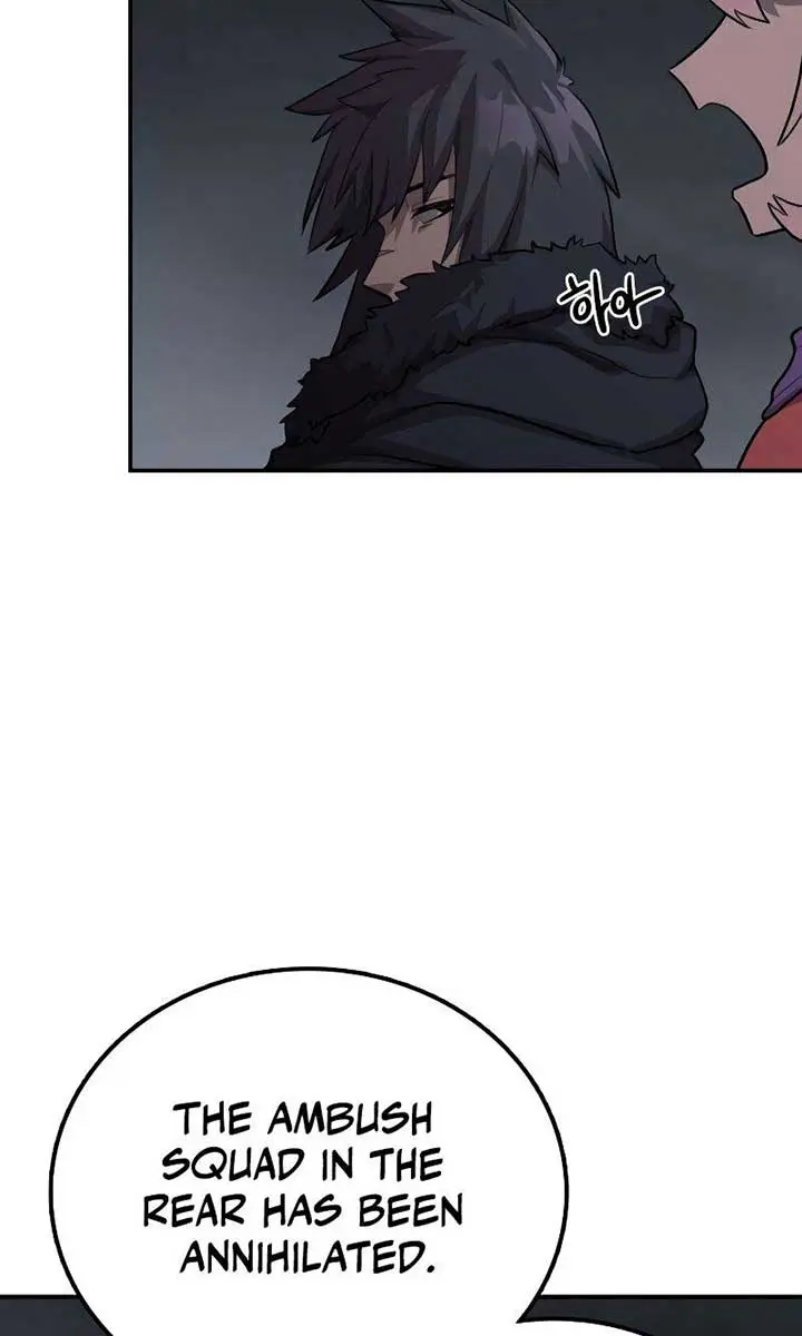 Maybe Undefeatable Chapter 0 Page 42