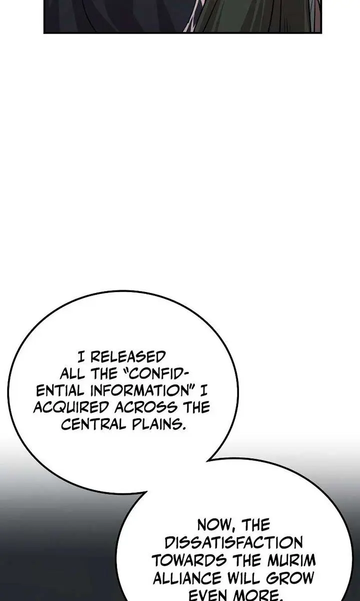 Maybe Undefeatable Chapter 0 Page 47