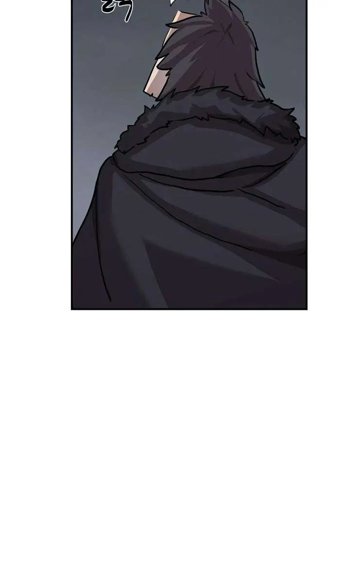 Maybe Undefeatable Chapter 0 Page 55