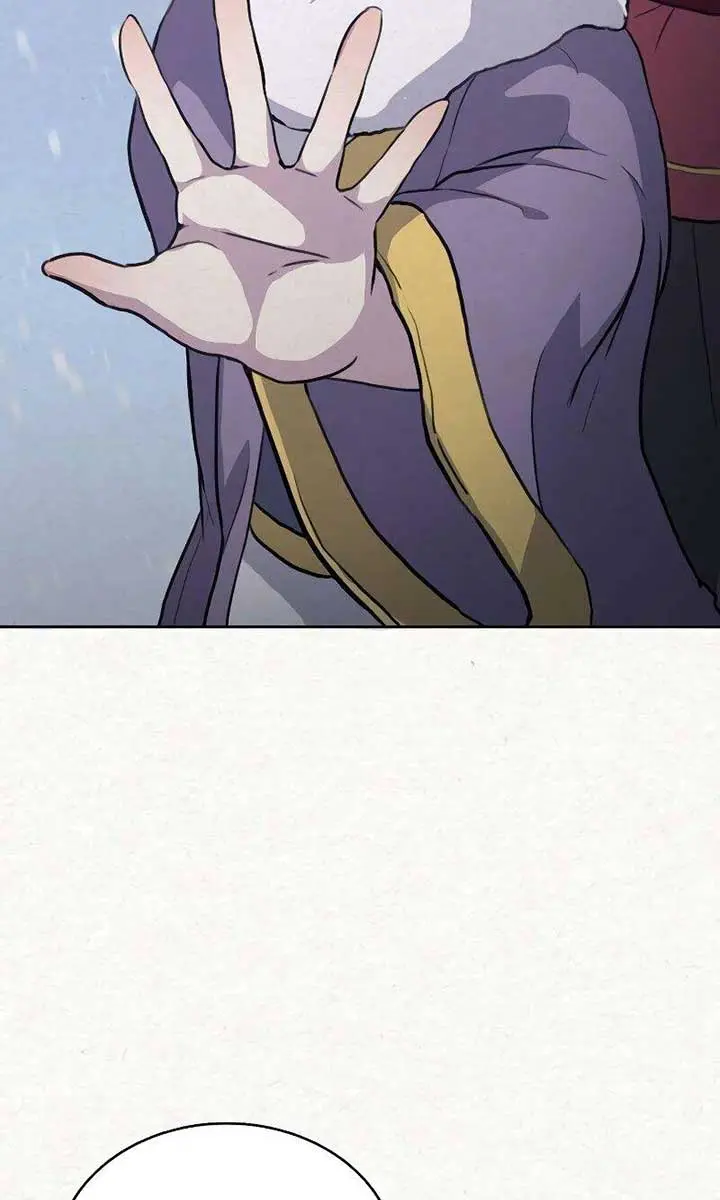 Maybe Undefeatable Chapter 1 Page 11