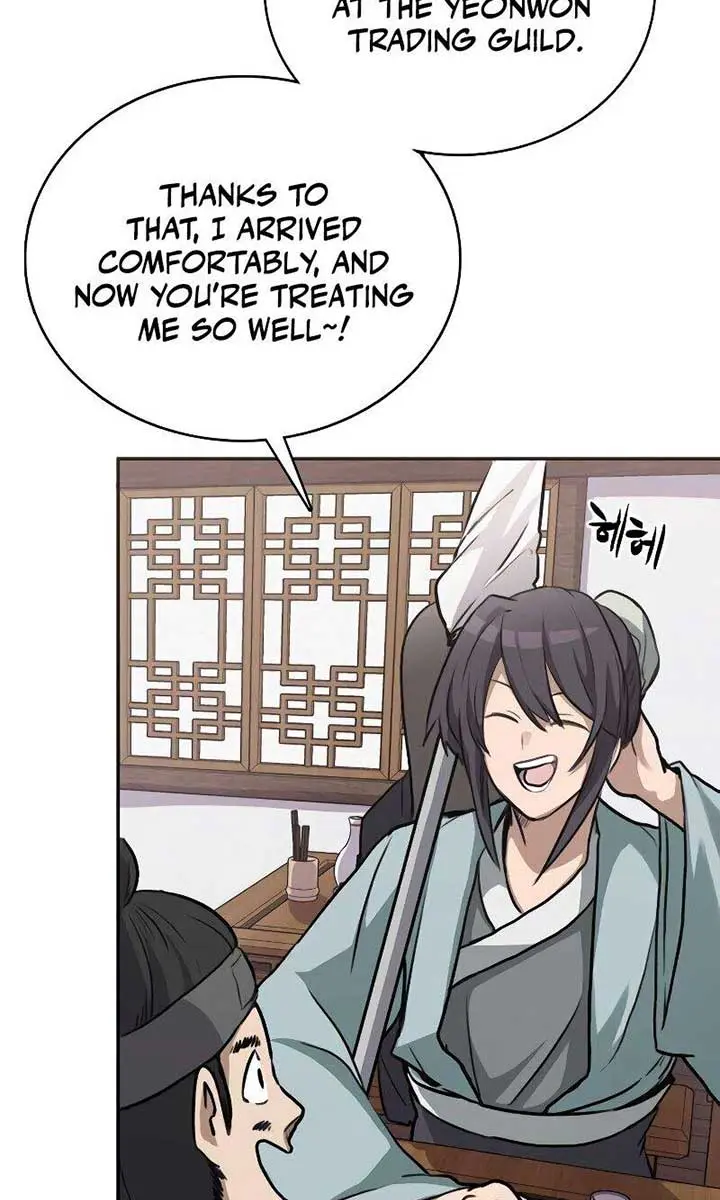 Maybe Undefeatable Chapter 1 Page 34