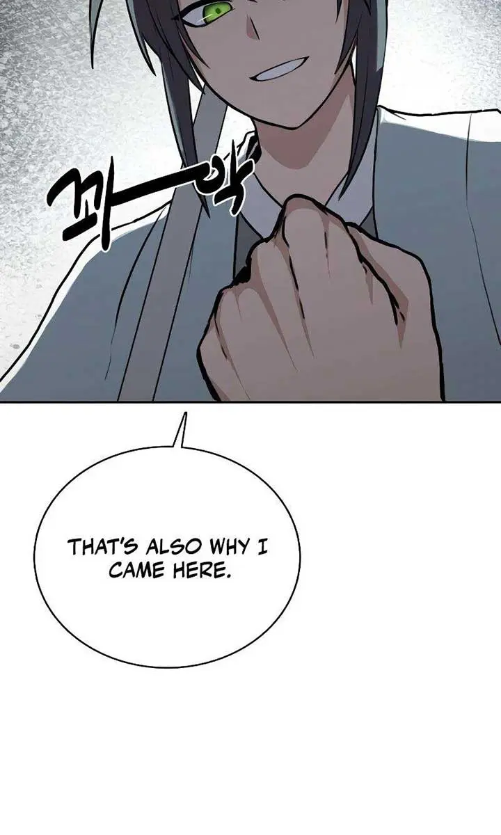 Maybe Undefeatable Chapter 1 Page 40