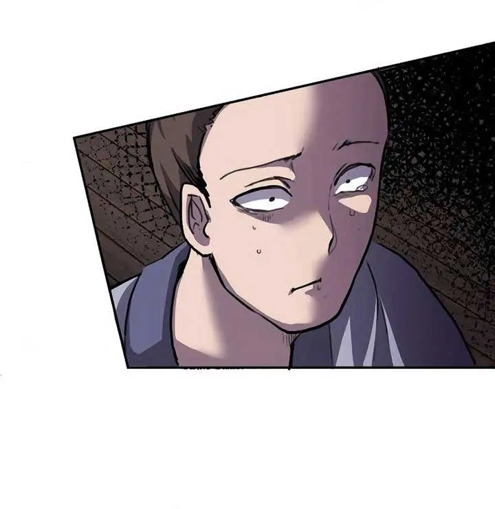 Maybe Undefeatable Chapter 1 Page 72