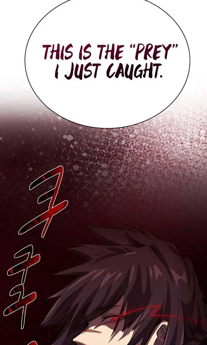 Maybe Undefeatable Chapter 1 Page 74