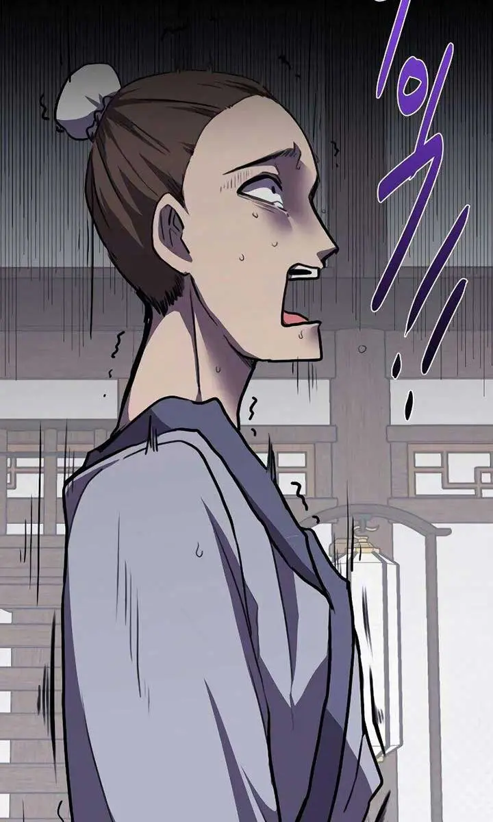 Maybe Undefeatable Chapter 1 Page 77
