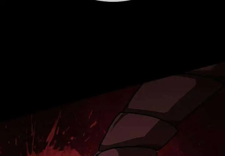 Maybe Undefeatable Chapter 1 Page 84