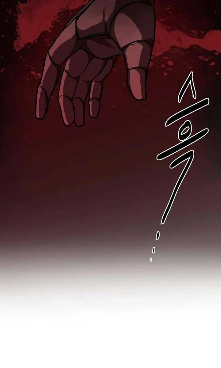 Maybe Undefeatable Chapter 1 Page 85