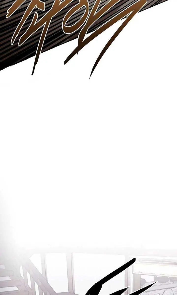 Maybe Undefeatable Chapter 1 Page 87