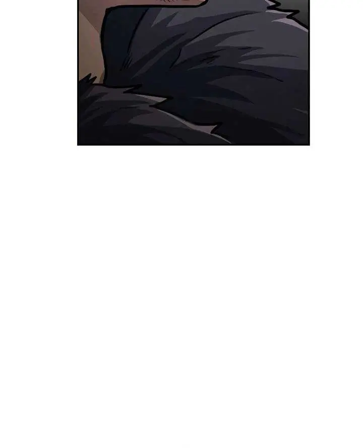 Maybe Undefeatable Chapter 1 Page 101