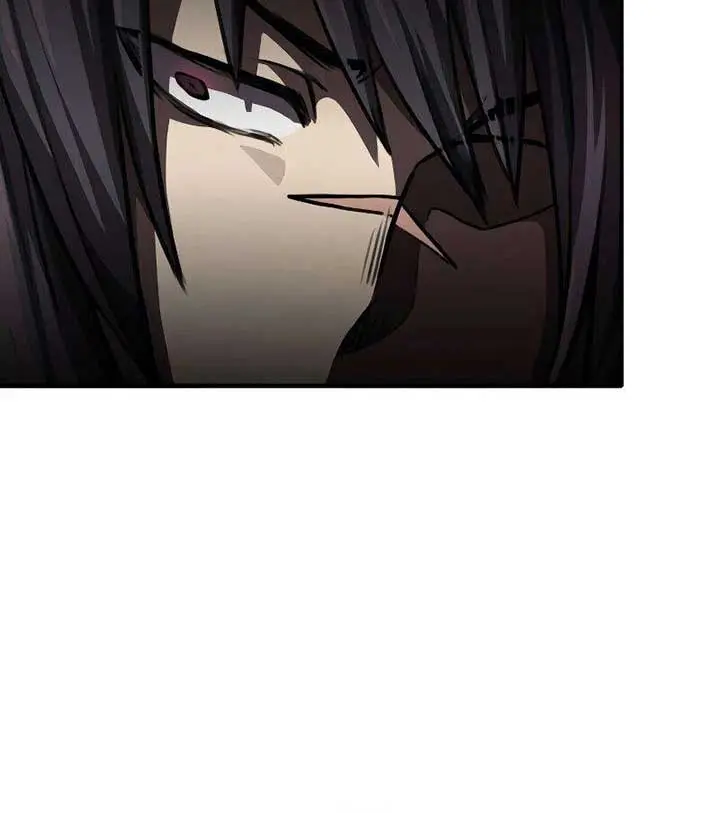 Maybe Undefeatable Chapter 1 Page 113