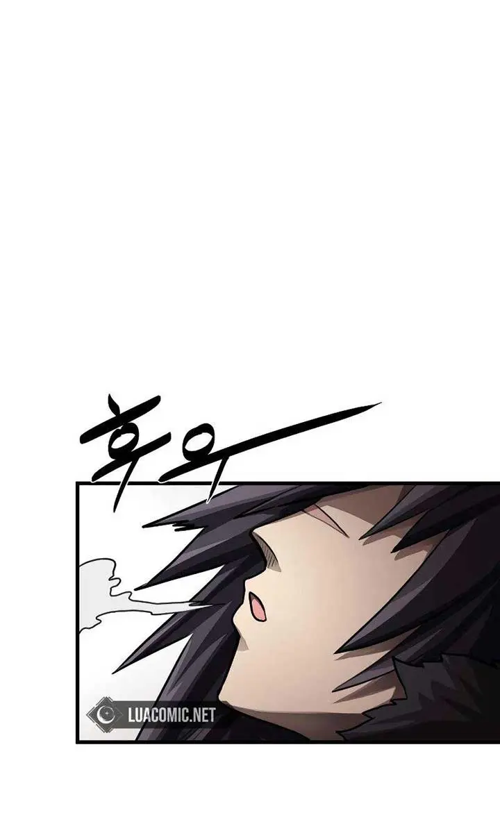 Maybe Undefeatable Chapter 1 Page 130