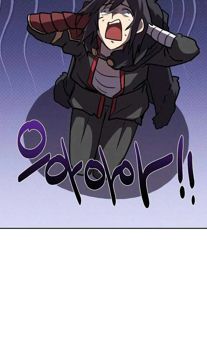 Maybe Undefeatable Chapter 1 Page 137
