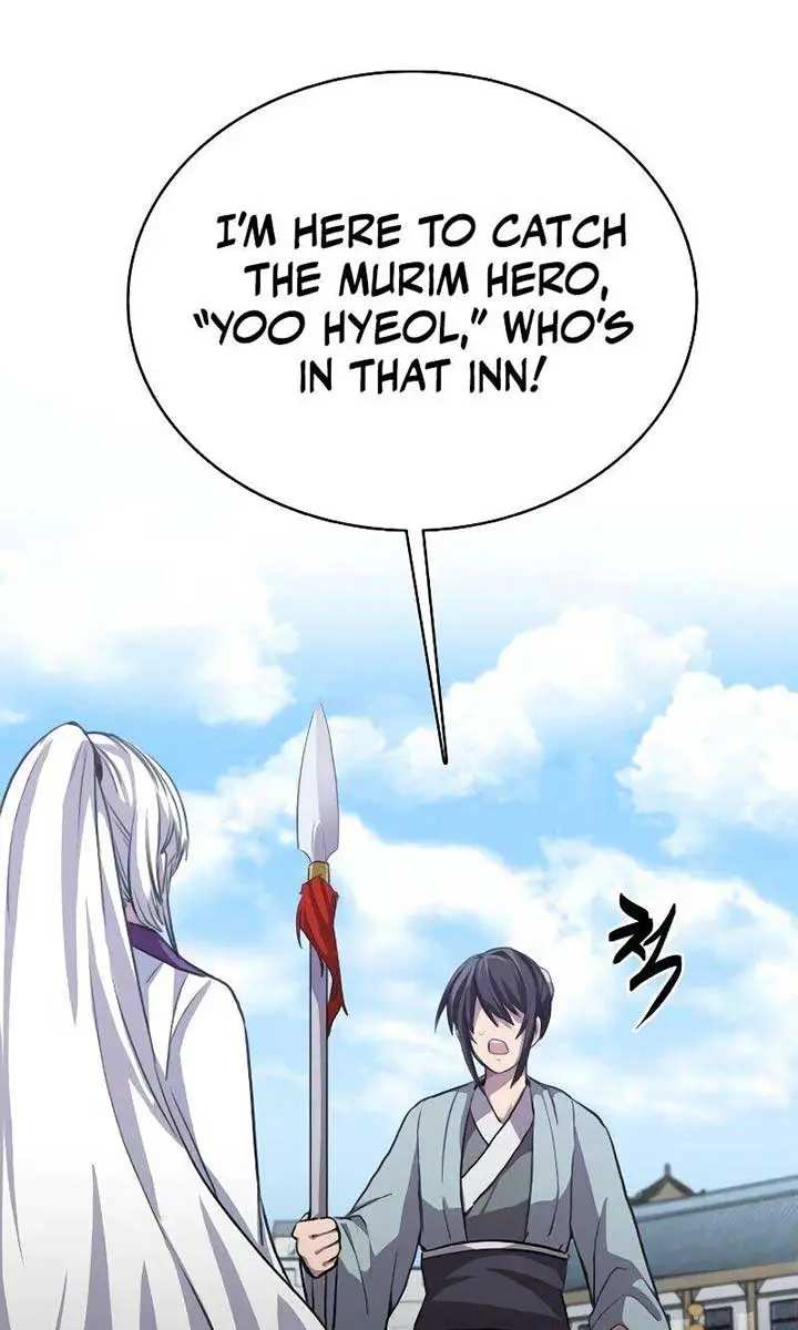 Maybe Undefeatable Chapter 1 Page 166