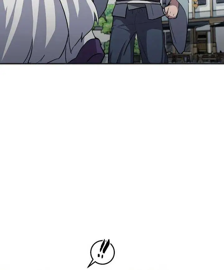 Maybe Undefeatable Chapter 1 Page 167