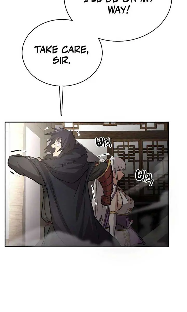 Maybe Undefeatable Chapter 2 Page 17