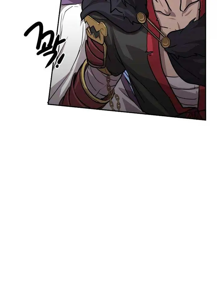 Maybe Undefeatable Chapter 2 Page 19