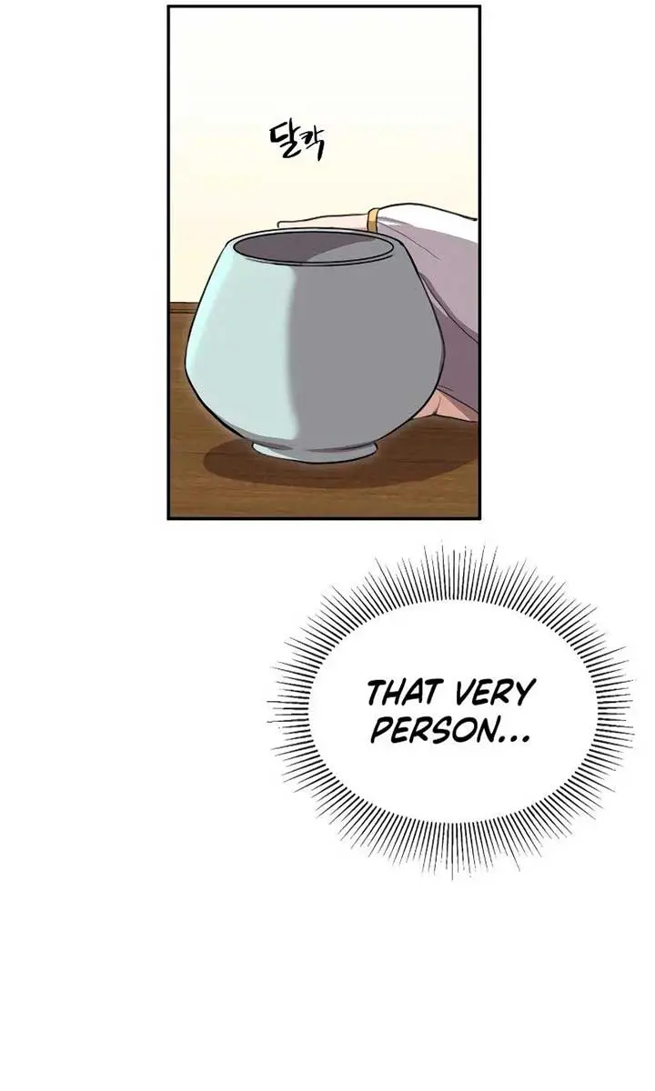 Maybe Undefeatable Chapter 2 Page 32