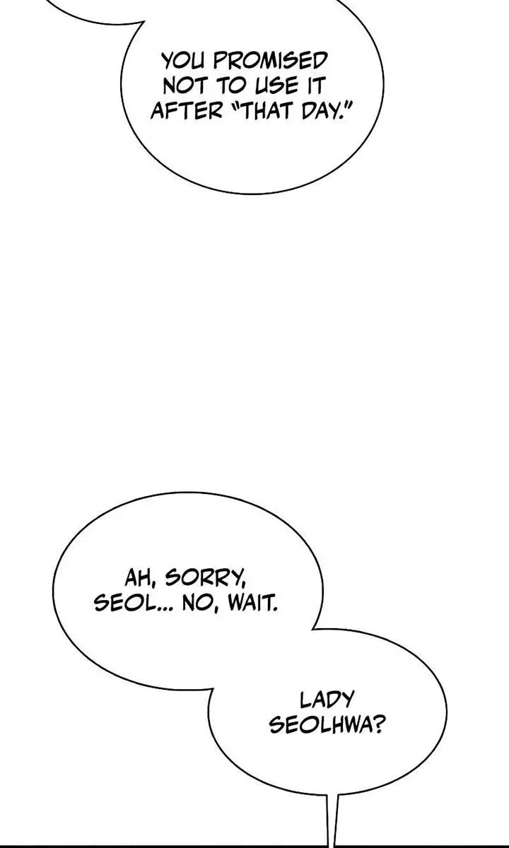 Maybe Undefeatable Chapter 2 Page 39