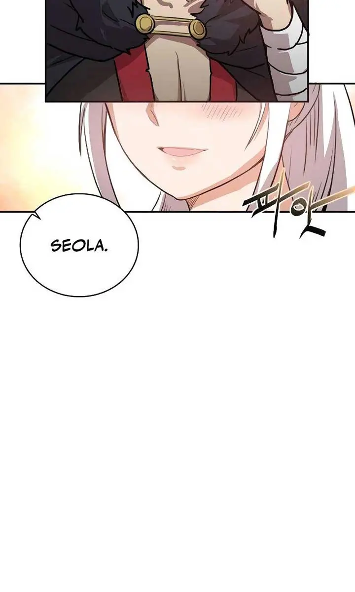 Maybe Undefeatable Chapter 2 Page 42