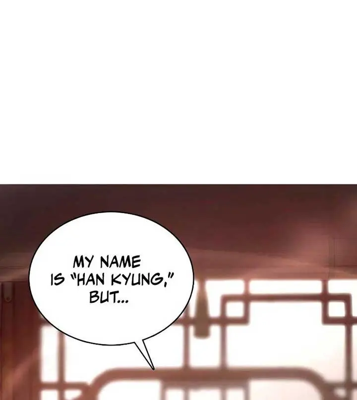 Maybe Undefeatable Chapter 2 Page 78