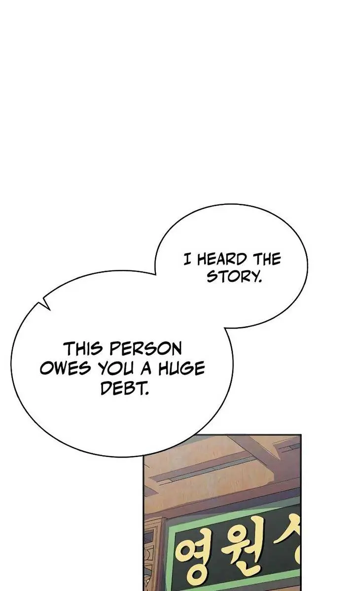 Maybe Undefeatable Chapter 2 Page 82