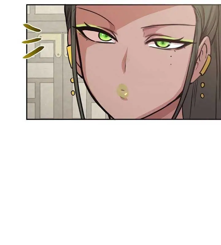 Maybe Undefeatable Chapter 2 Page 96