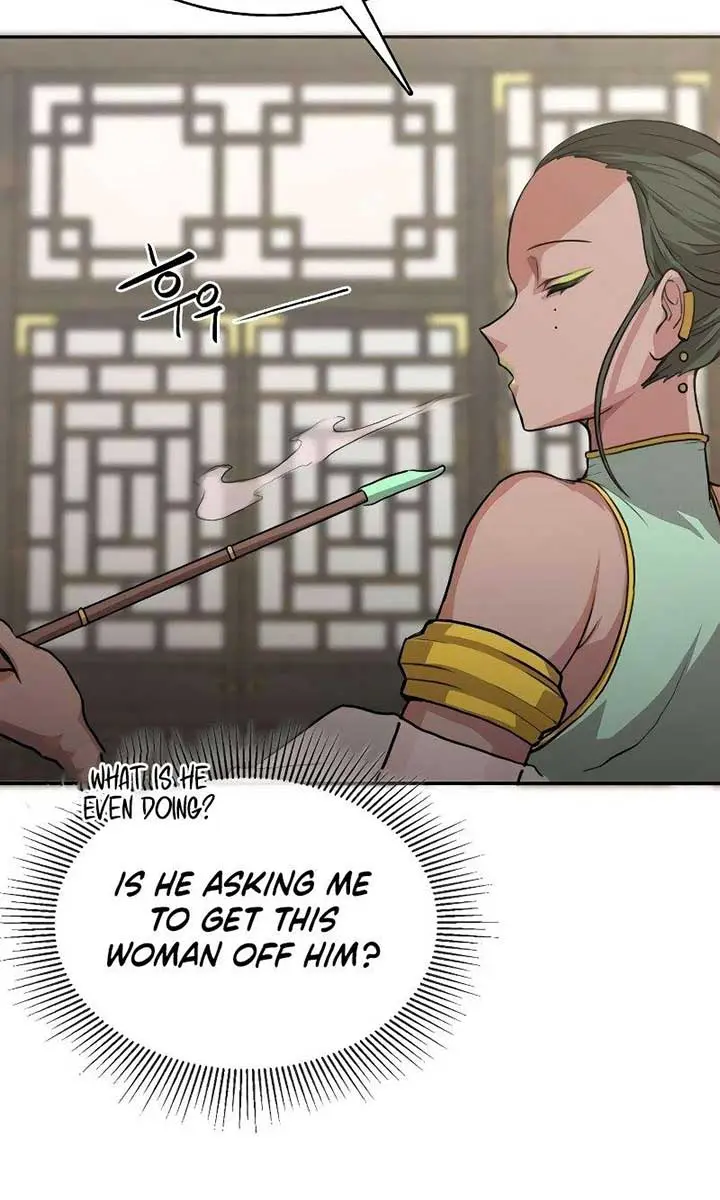 Maybe Undefeatable Chapter 2 Page 100