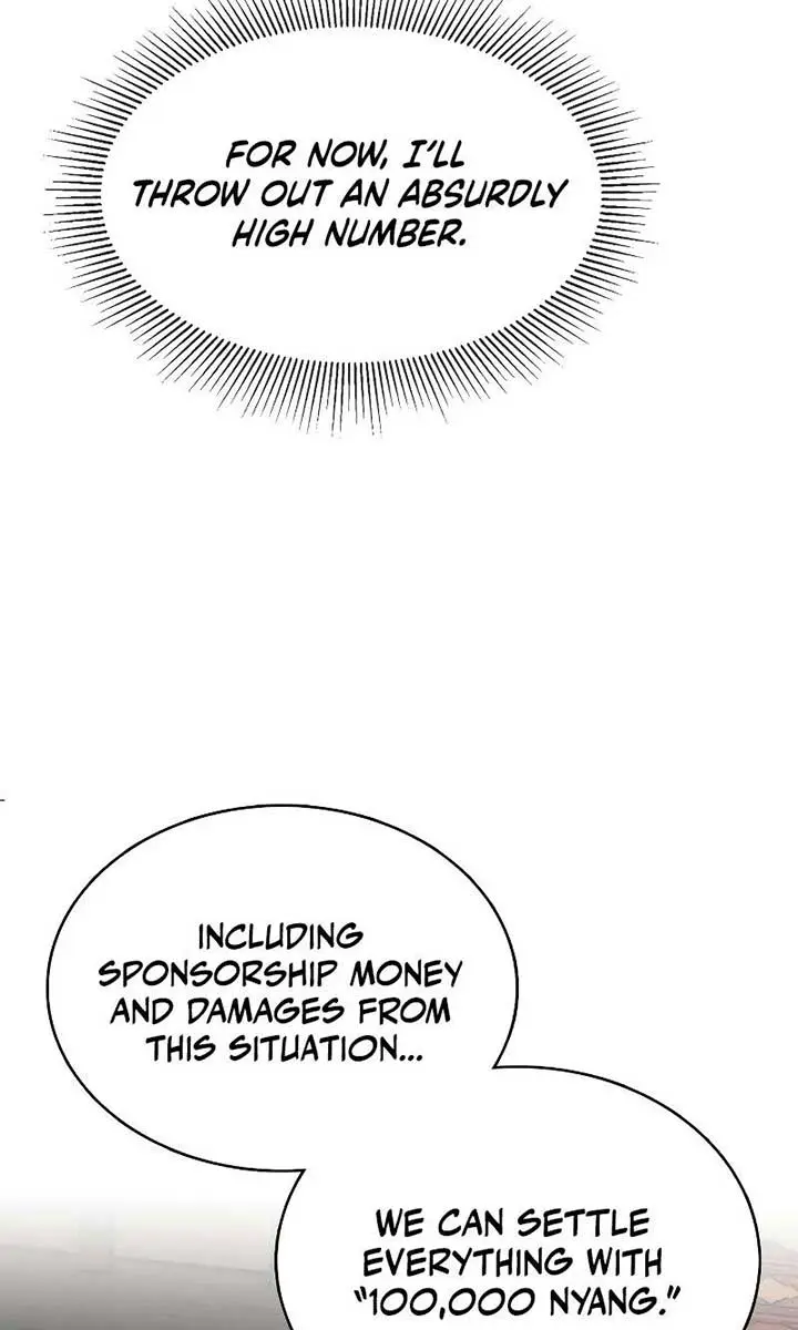 Maybe Undefeatable Chapter 2 Page 104