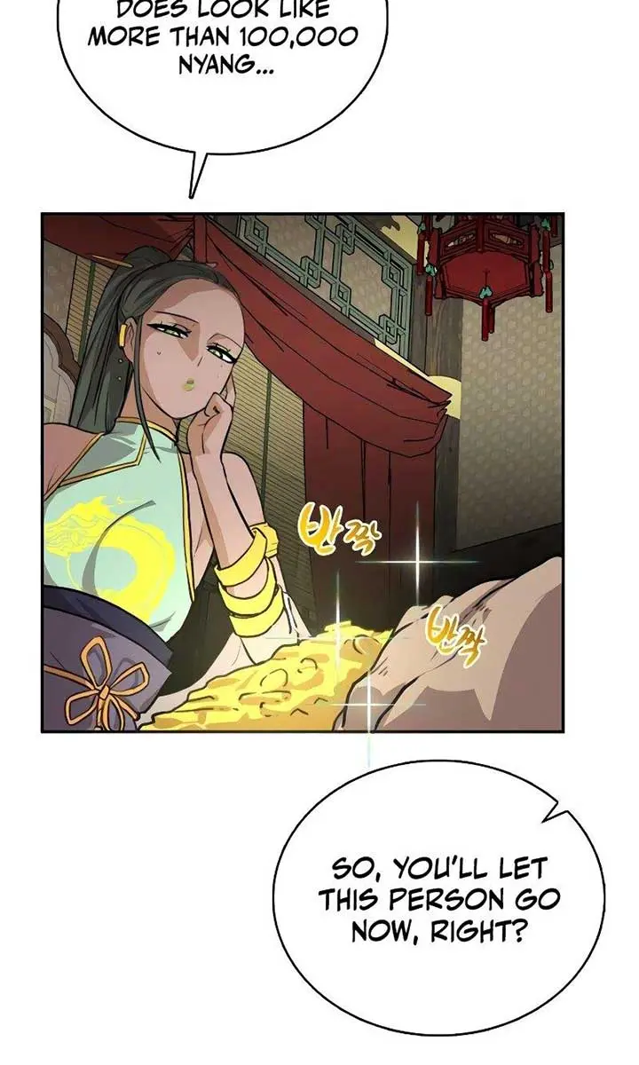 Maybe Undefeatable Chapter 2 Page 118
