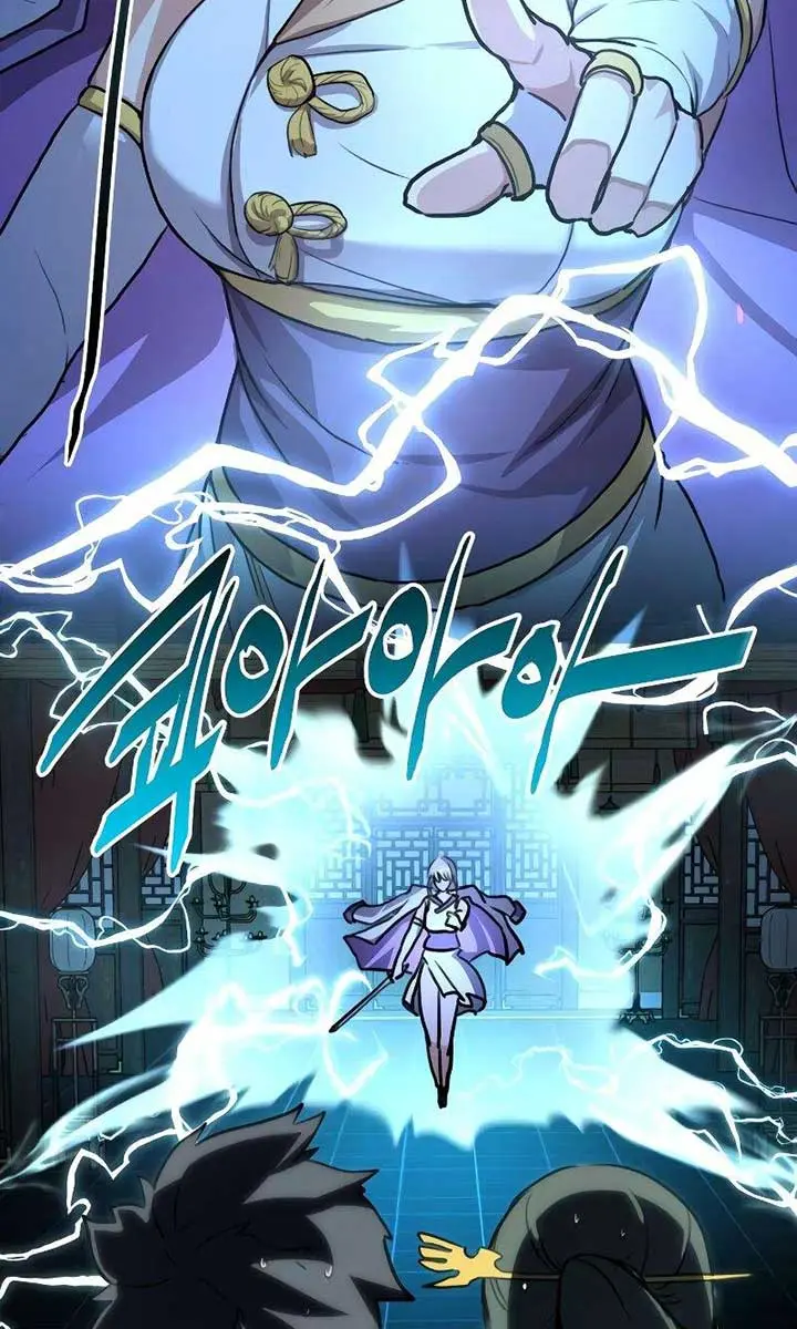 Maybe Undefeatable Chapter 2 Page 133