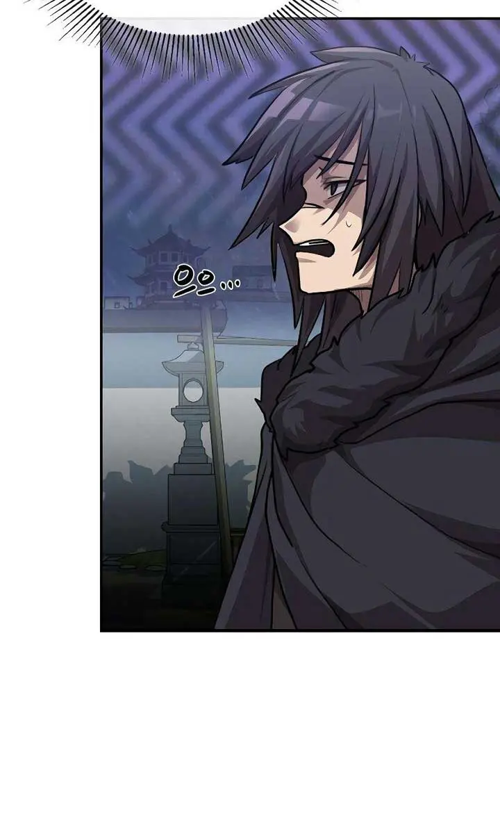 Maybe Undefeatable Chapter 3 Page 32