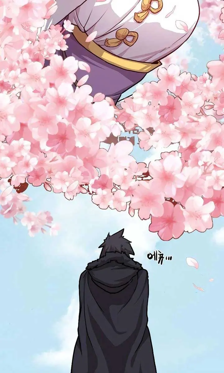 Maybe Undefeatable Chapter 3 Page 37