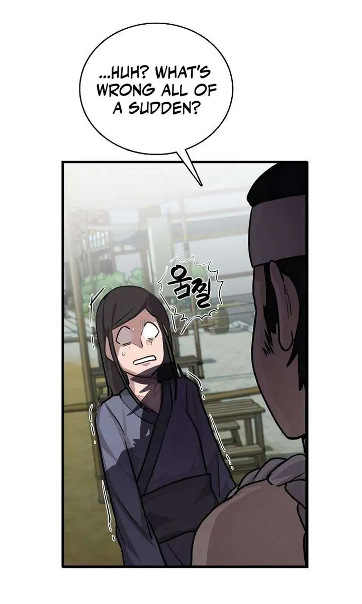 Maybe Undefeatable Chapter 3 Page 44